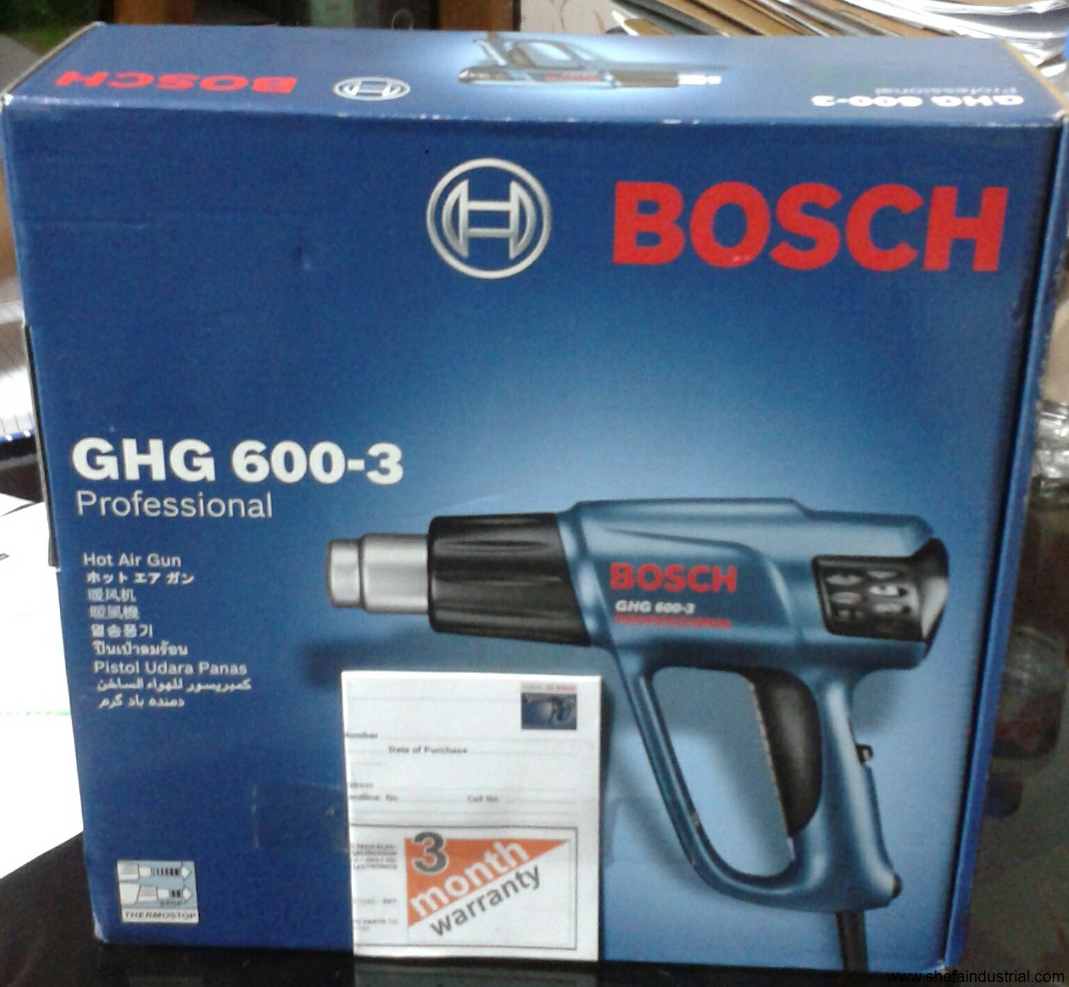 Bosch GHG 600-3 Heat Gun