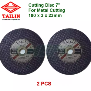 import placeholder for 112646397