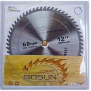 import placeholder for 110235914