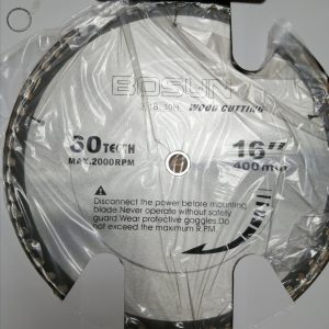 import placeholder for 110235923