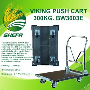 import placeholder for 103436973