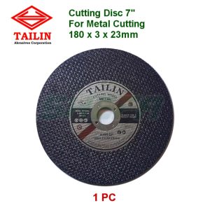 import placeholder for 112646392