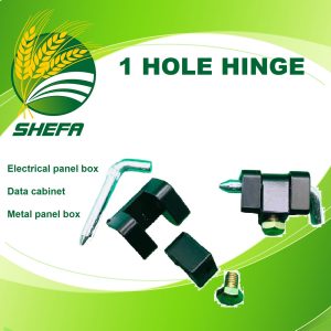 import placeholder for 226412371