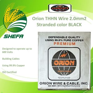 import placeholder for 216796323