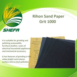 import placeholder for 1089872285