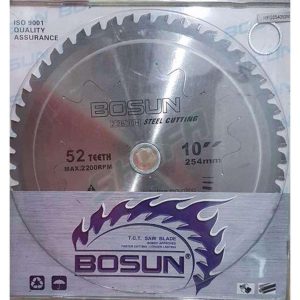 import placeholder for 110235930