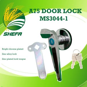 a75 door lock with key ms3044 1