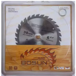 import placeholder for 110235899