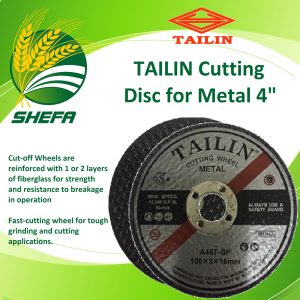 import placeholder for 108038867