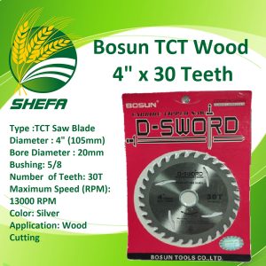 import placeholder for 110235897