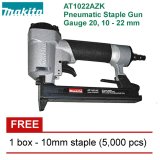 import placeholder for 111400125